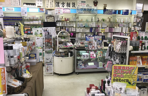 写真外観