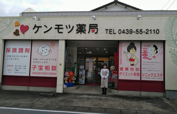 写真外観