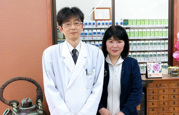 店主