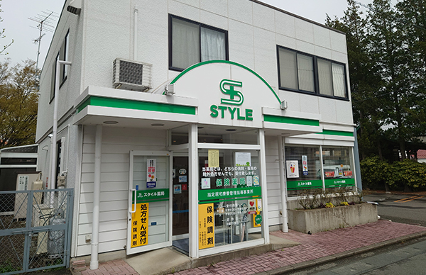 写真外観
